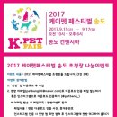 멍바라기 이미지