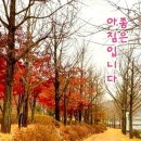 소블리