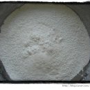 베베찹쌀꽈배기 - 양산시 백호로 156 | 베베찹쌀꽈배기