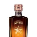 임페리얼 이미지