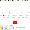 소리소플러스치과의원 이미지