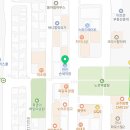 한진광택손세차장 이미지