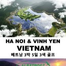 알바트로스여행사 이미지