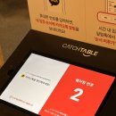 정발산공원 화장실-1 이미지