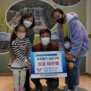 능평어린이집 이미지