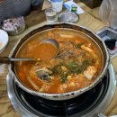 바다양푼이동태탕 용화점 이미지