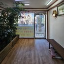 영등포 신세계백화점 상품권 (삼보상사, 영천, 티켓나라 시세)