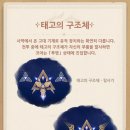 수색-003 이미지