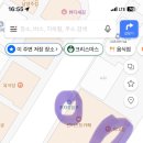 육대장별내점 이미지