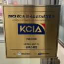 로샤잠실