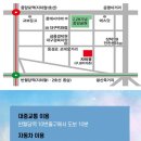 시간을 파는 상점 이미지