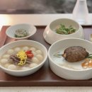 도원 | 서울 팝업스토어 추천 : 새로도원 팝업 후기, 다이닝