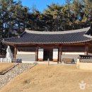 삼화주유소 | 4월 가볼 만한 곳<1탄 영덕복사꽃마을>