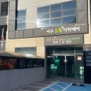 11월 문화예술아카데미 이미지