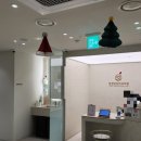 연세정성치과의원 이미지