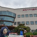 여성문화관수영장 이미지