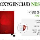 태림메디칼 이미지