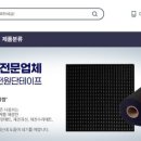 수출대로-26 이미지