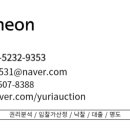 전포2치안센터 이미지