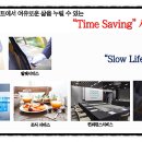 미라보세탁 네이버블로그