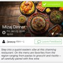 라야요가 | 몰디브 라야바이앳모스피어 후기 | 신혼여행 리얼 기록 2탄