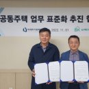 문화미래연구소 머니투데이