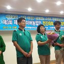 김평진농장 네이버블로그