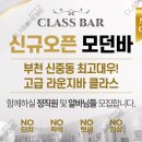 클라보엠 티스토리