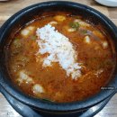 진순대곰탕 | 수유역 국밥 맛집 진순대곰탕 곱창이 산더미 처럼 들어간 곱창순대국