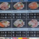 정현상회4