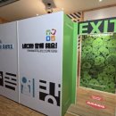 서흥중학교 이미지