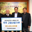 무진장 이미지