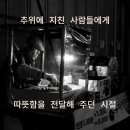 주식회사 천조스토리 이미지