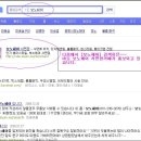 보노헤어 이미지