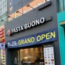 파스타부오노 진천점 이미지