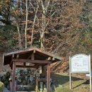 율곡약수터 이미지