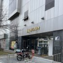 농성PC | 아이폰 셀룰러 네트워크 오류 위니아에이드 광주센터 방문기