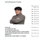 제이앤제이컴퓨터