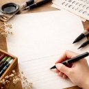 캘리그라피(강좌번호:7) | [공지] 캘리그라피 정규 기초과정 (10주 / 실속형 클래스)