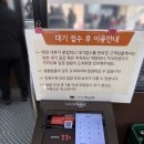 보쌈인 | 청계산 맛집 한소반 청계산점 - 모듬보쌈세트 내돈내산 솔직 후기