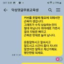 에스피티 이미지