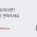 한샘리하우스양평 이미지
