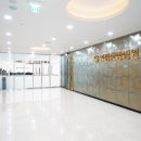 인정한방병원 이미지