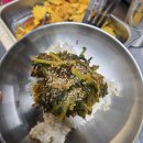 옥이식당 | 신정호 근처 맛집 찾다가 발견한 온양온천시장맛집 옥이식당