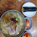 동진수산 이미지