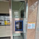 호평중흥S-클래스1차아파트 이미지