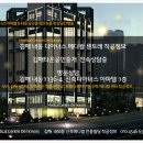 태신드림시티 Daum카페