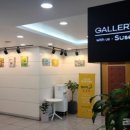 지산1동행정복지센터 이미지