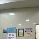 당산동 영등포 제2스포츠센터 이미지