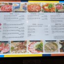 한우리김포점 이미지